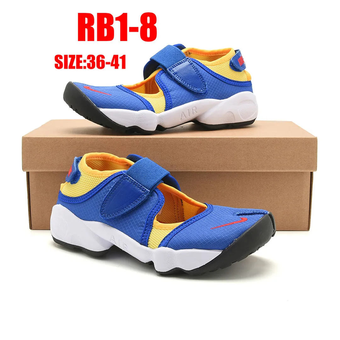 Nike RB1 תמונה 25