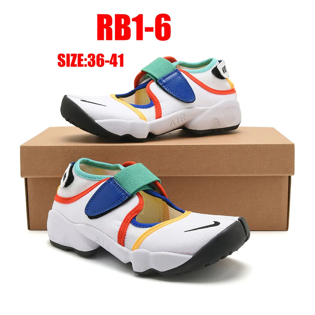 Nike RB1 תמונה 27