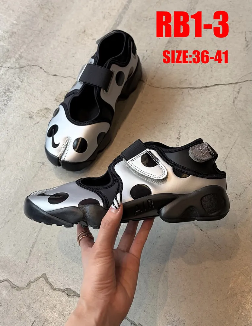 Nike RB1 תמונה 30
