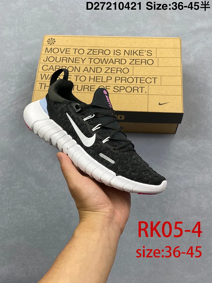 Nike RK05 תמונה 22