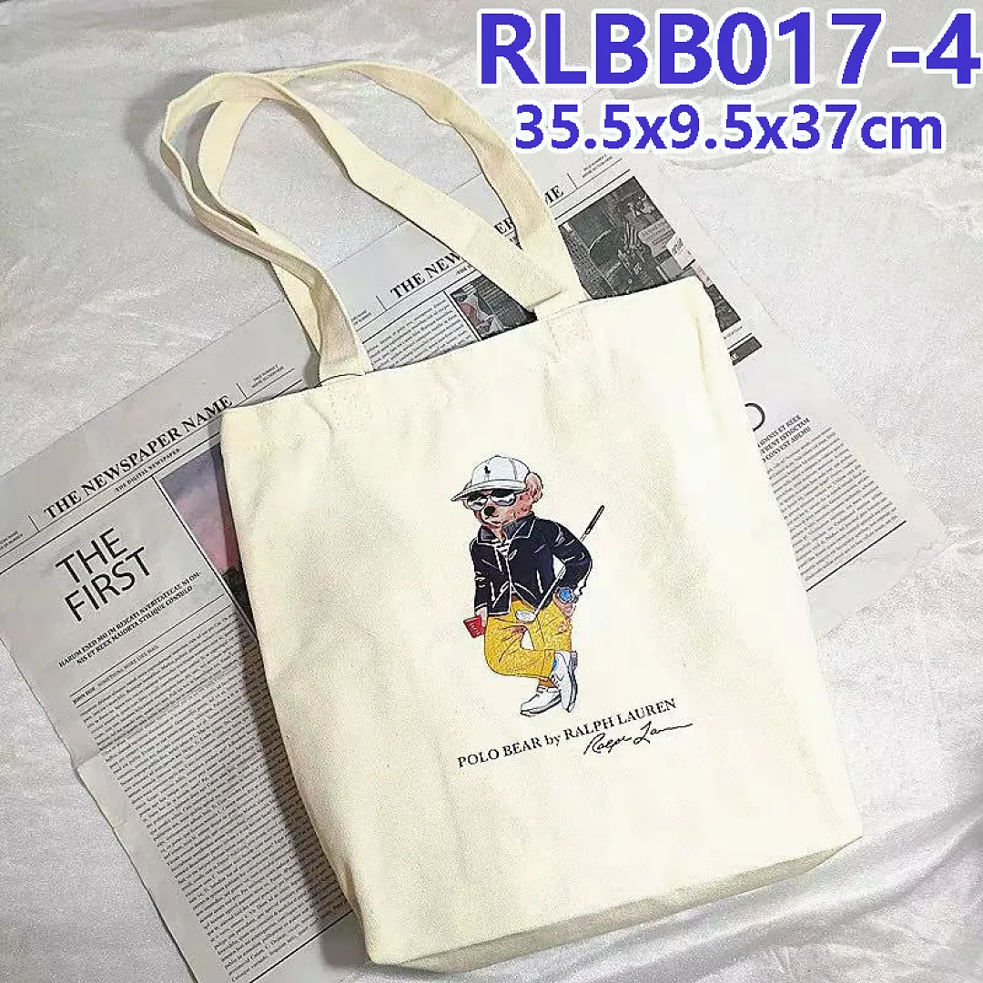 Ralph Lauren RLBB017 תמונה 9
