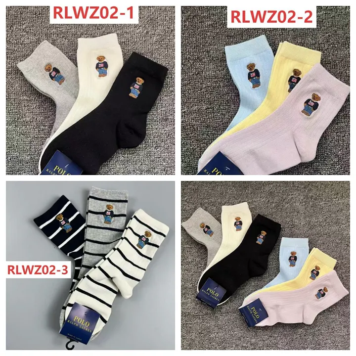 Ralph Lauren RLWZ02