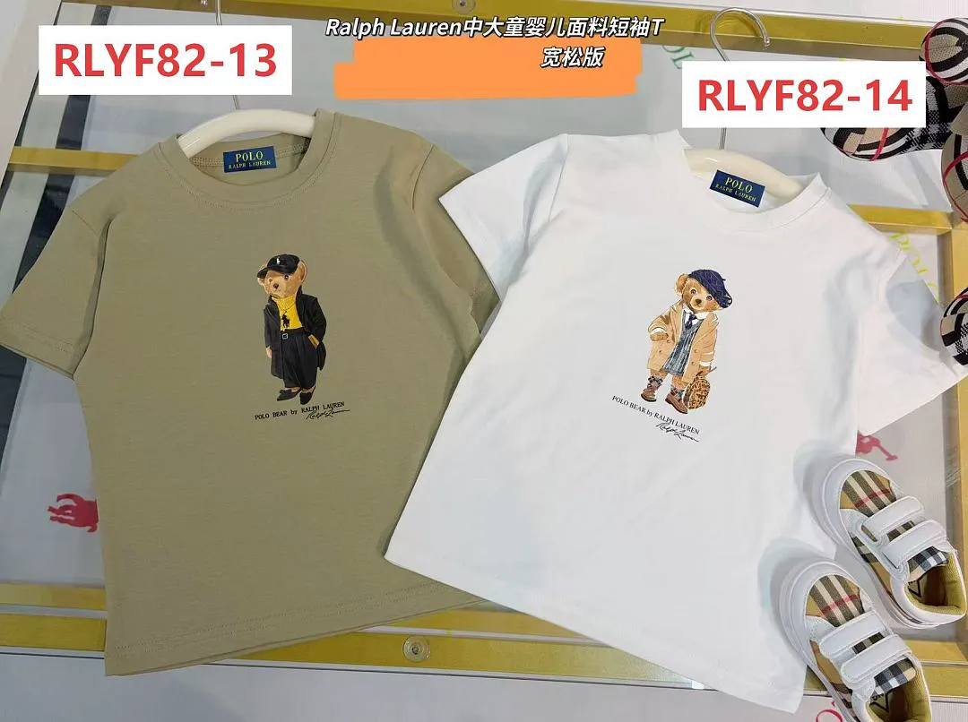 Ralph Lauren RLYF82 תמונה 8