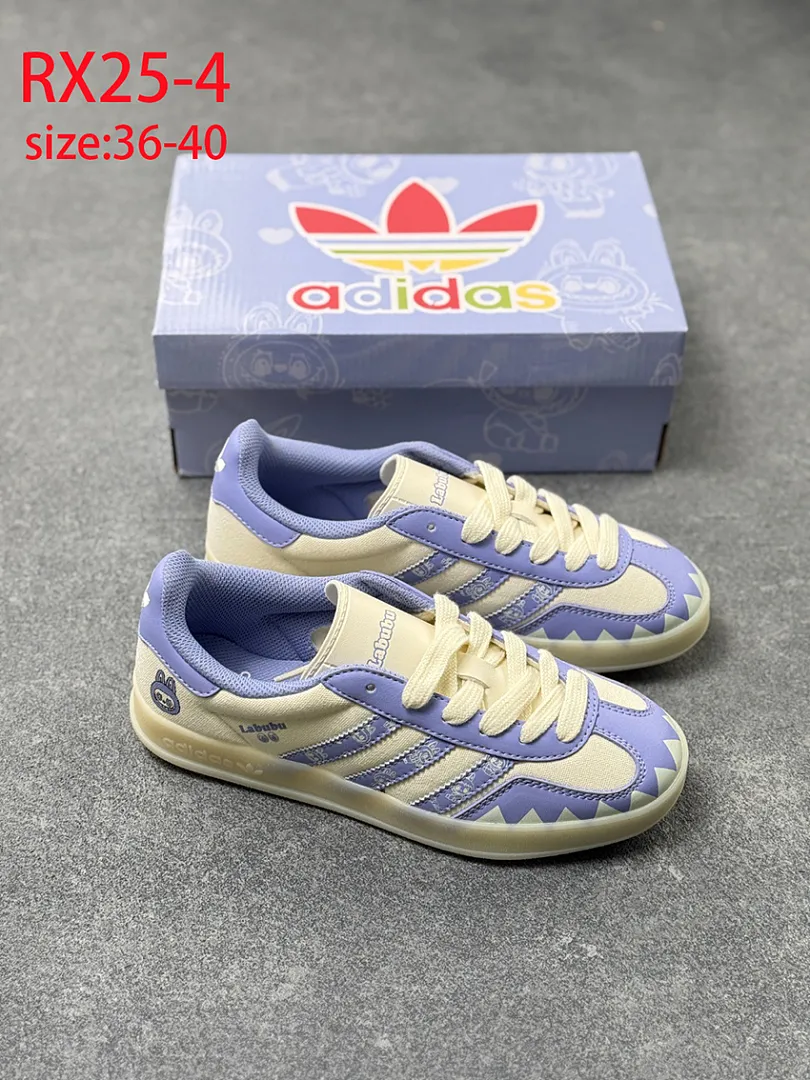 Adidas RX25 תמונה 3