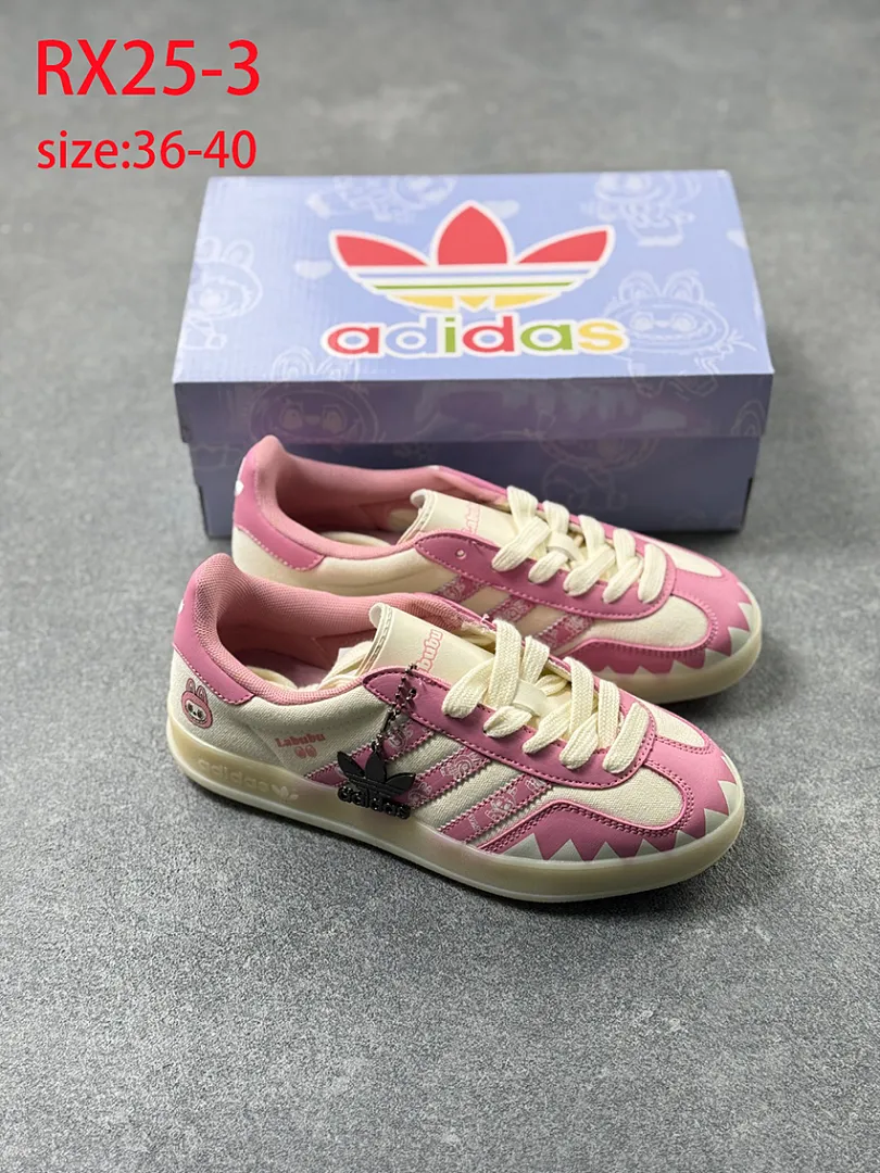 Adidas RX25 תמונה 4