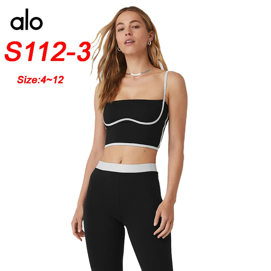 alo yoga S112 תמונה 6