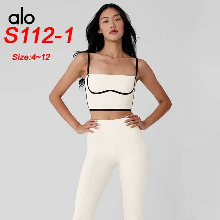 alo yoga S112