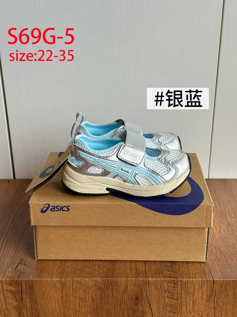 Asics S69G תמונה 12