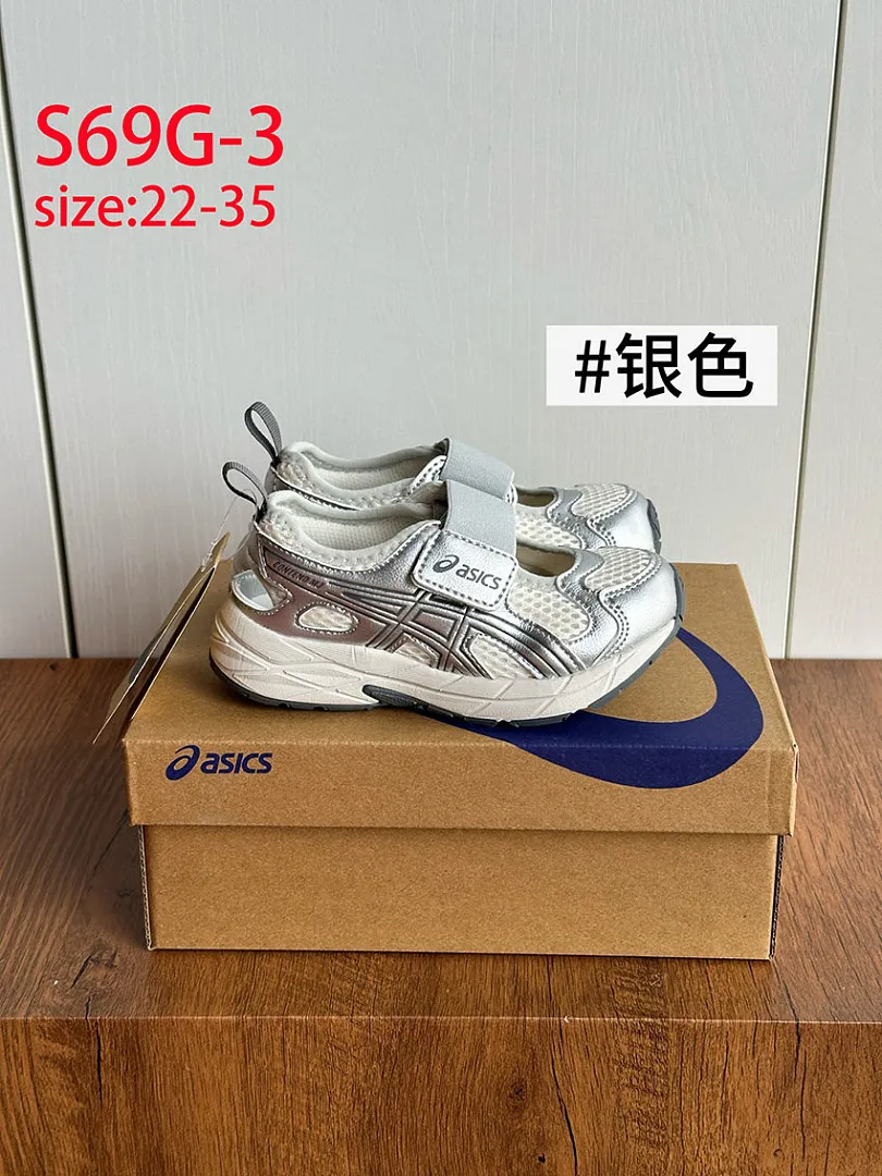 Asics S69G תמונה 14