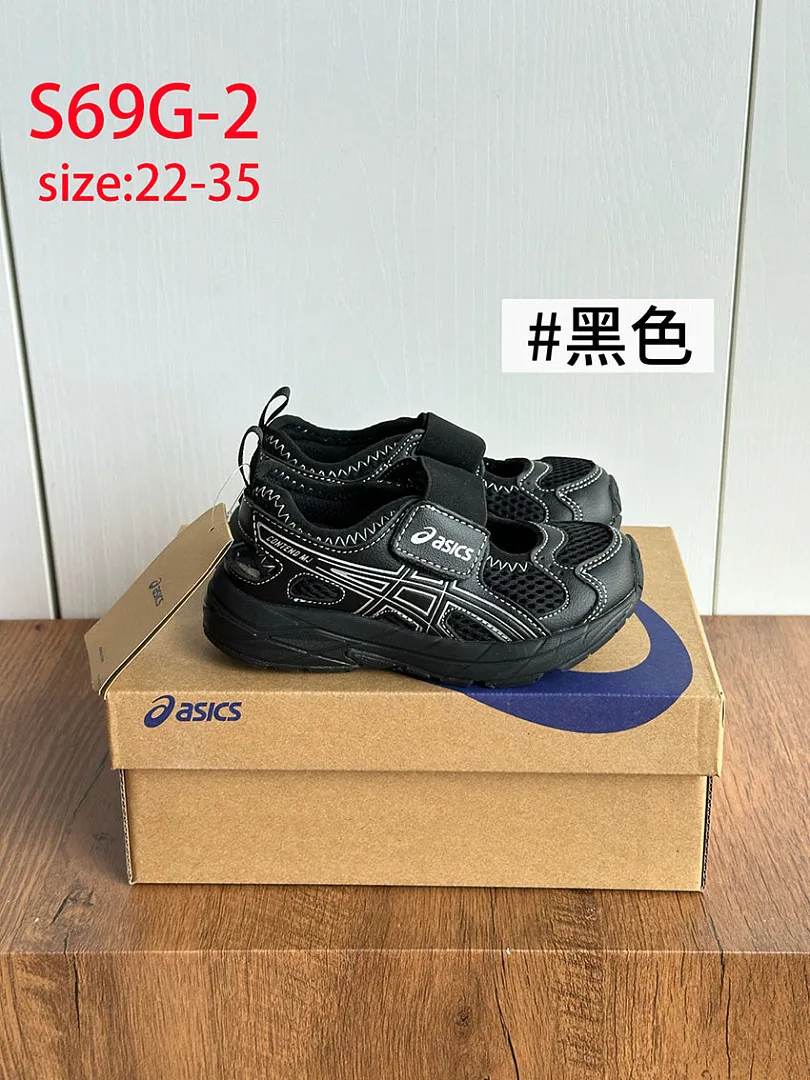 Asics S69G תמונה 15