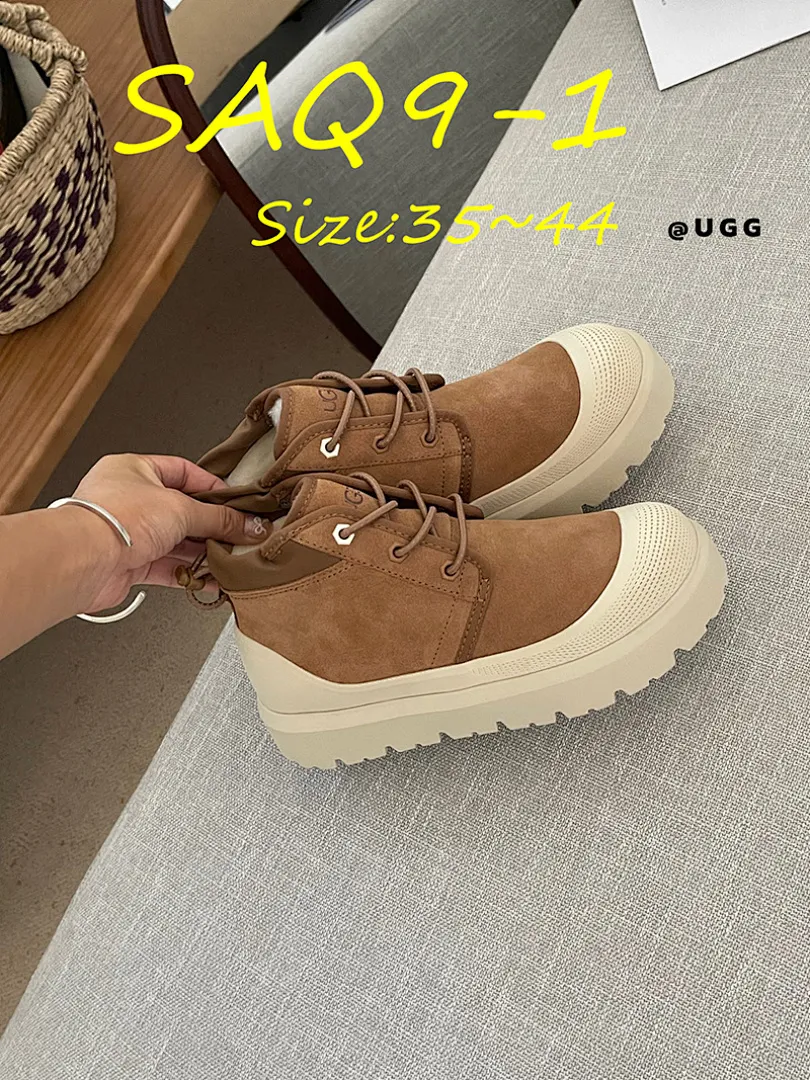 UGG SAQ9 תמונה 19
