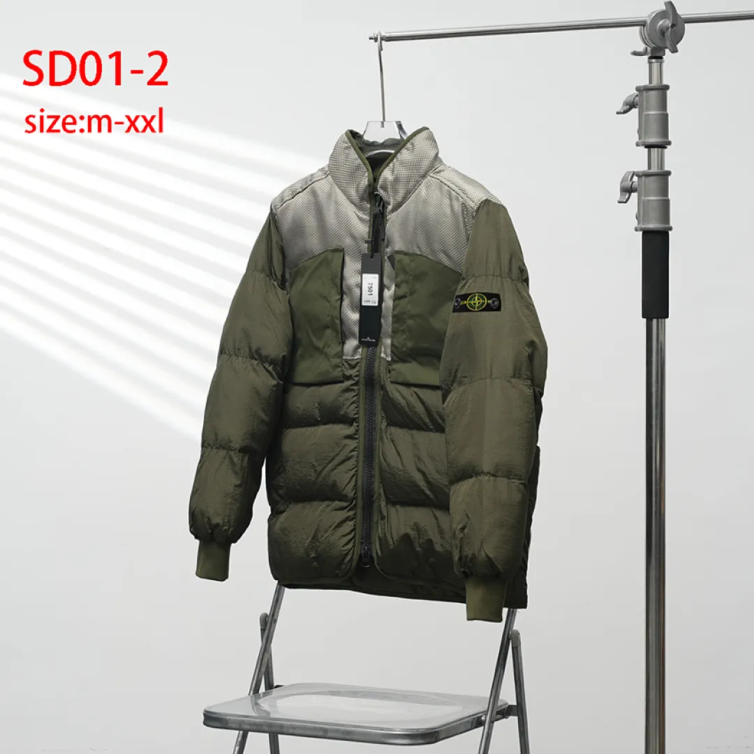Stone Island SD01 תמונה 7