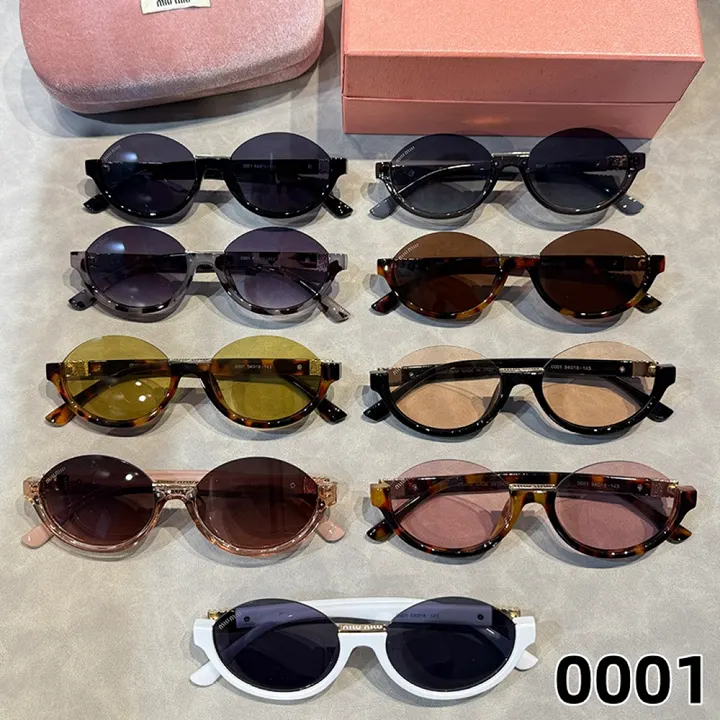 MIUMIU SD2Y
