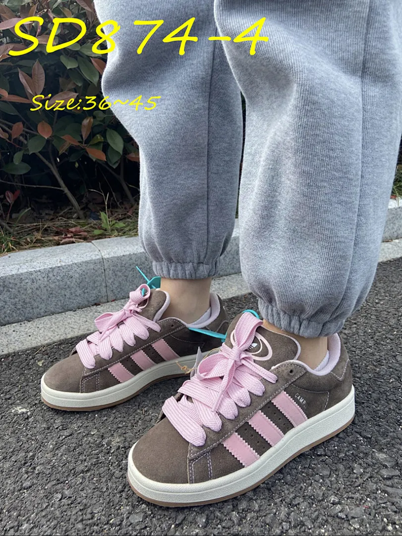 Adidas SD874 תמונה 15