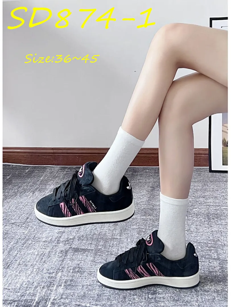 Adidas SD874 תמונה 18
