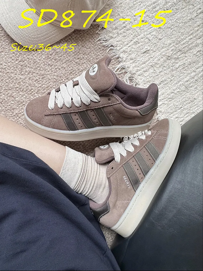 Adidas SD874 תמונה 5