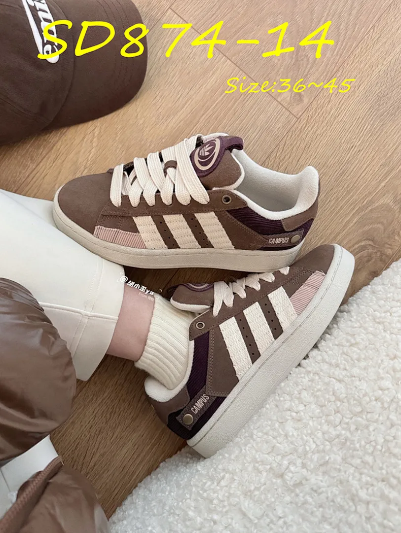 Adidas SD874 תמונה 6