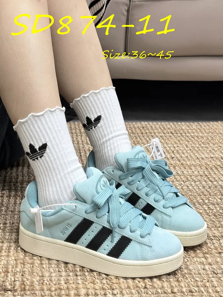 Adidas SD874
