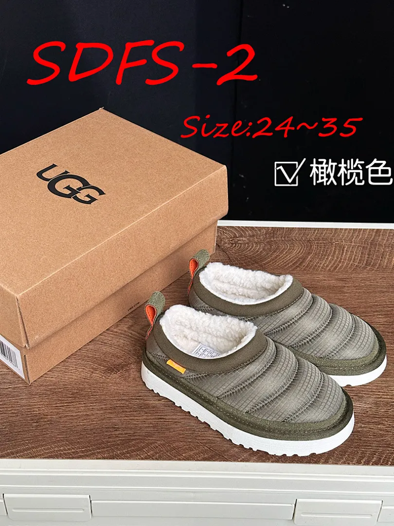 UGG SDFS תמונה 8