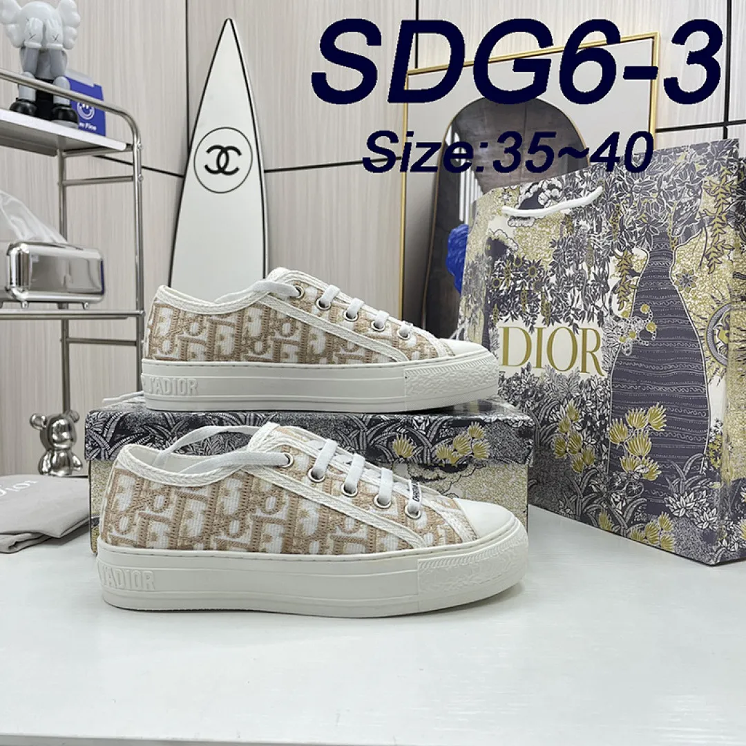 Dior SDG6 תמונה 15