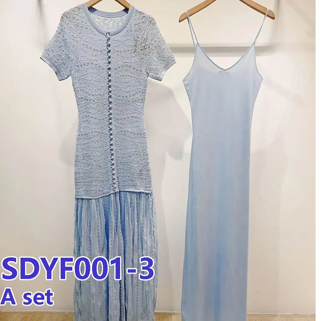 Other SDYF001 תמונה 17