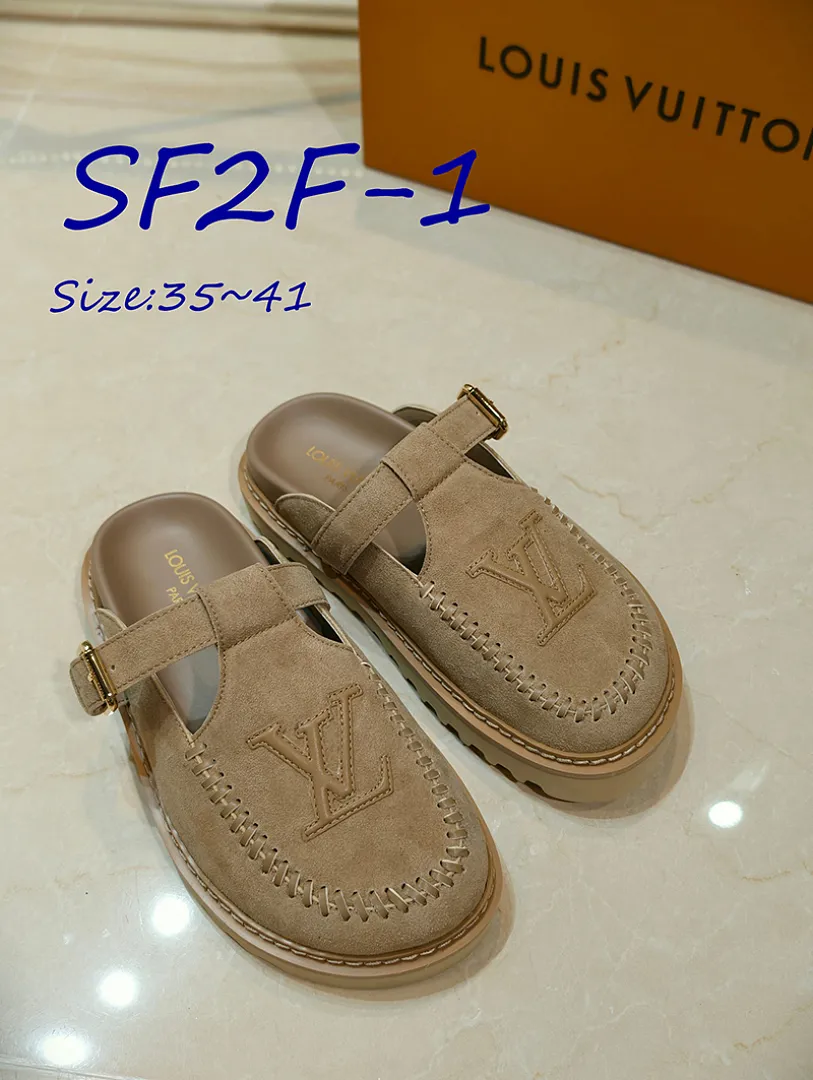 LV SF2F תמונה 6