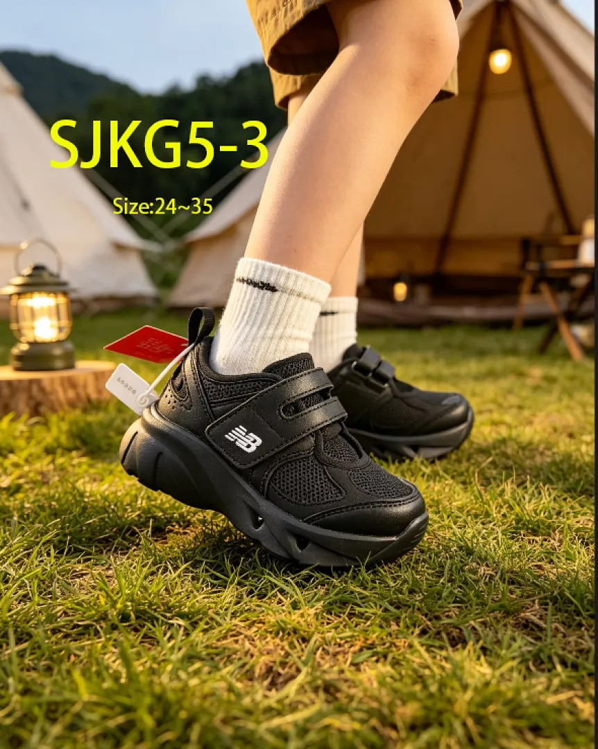 New Balance SJKG5 תמונה 12