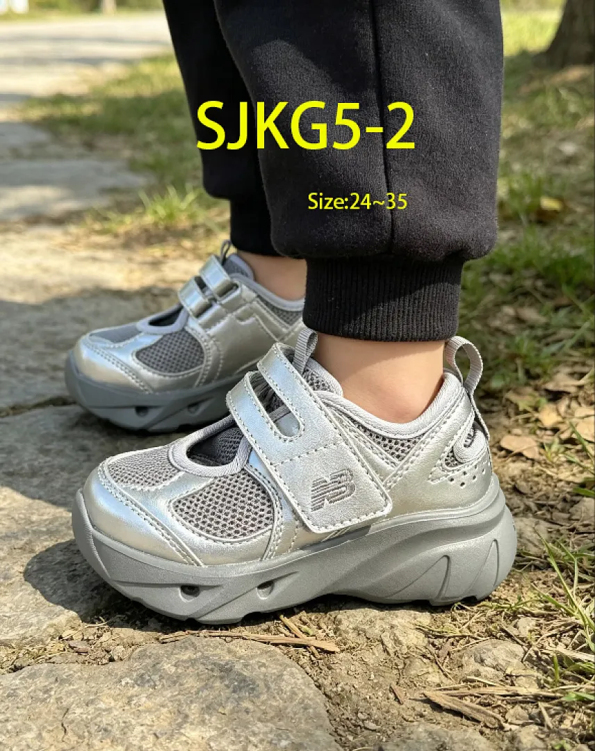 New Balance SJKG5 תמונה 13