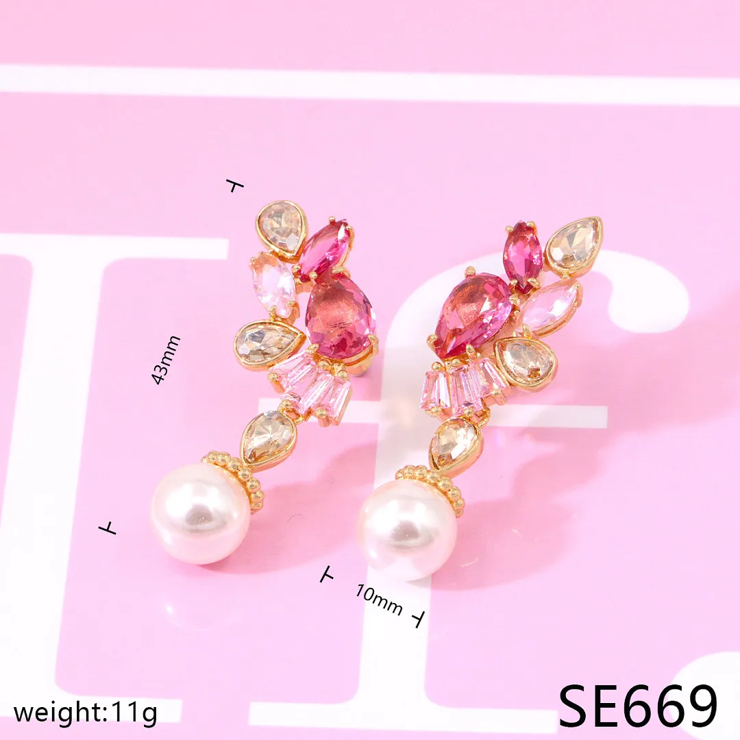 Swarovski SJS97 תמונה 8