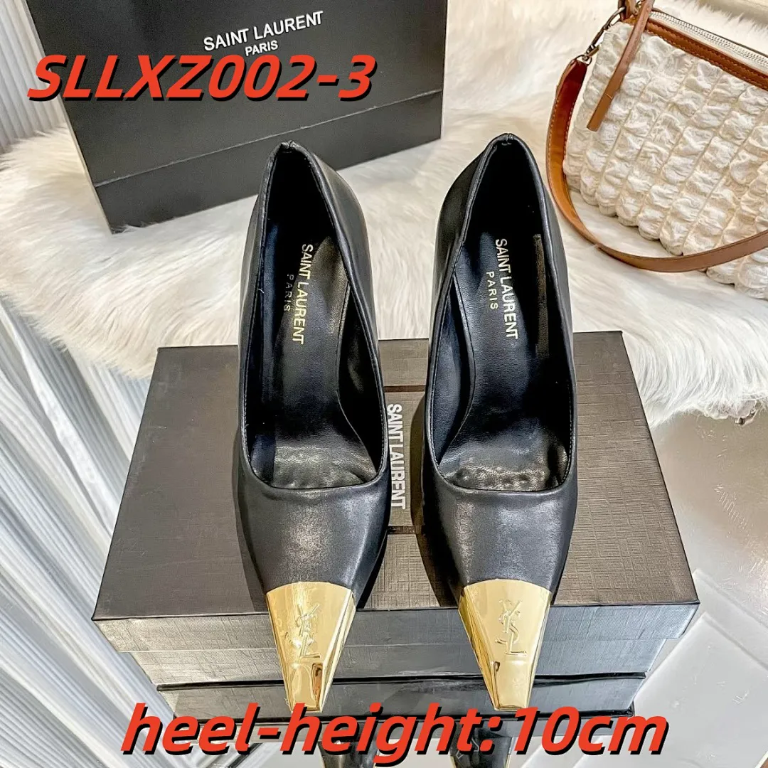YSL SLLXZ002 תמונה 5