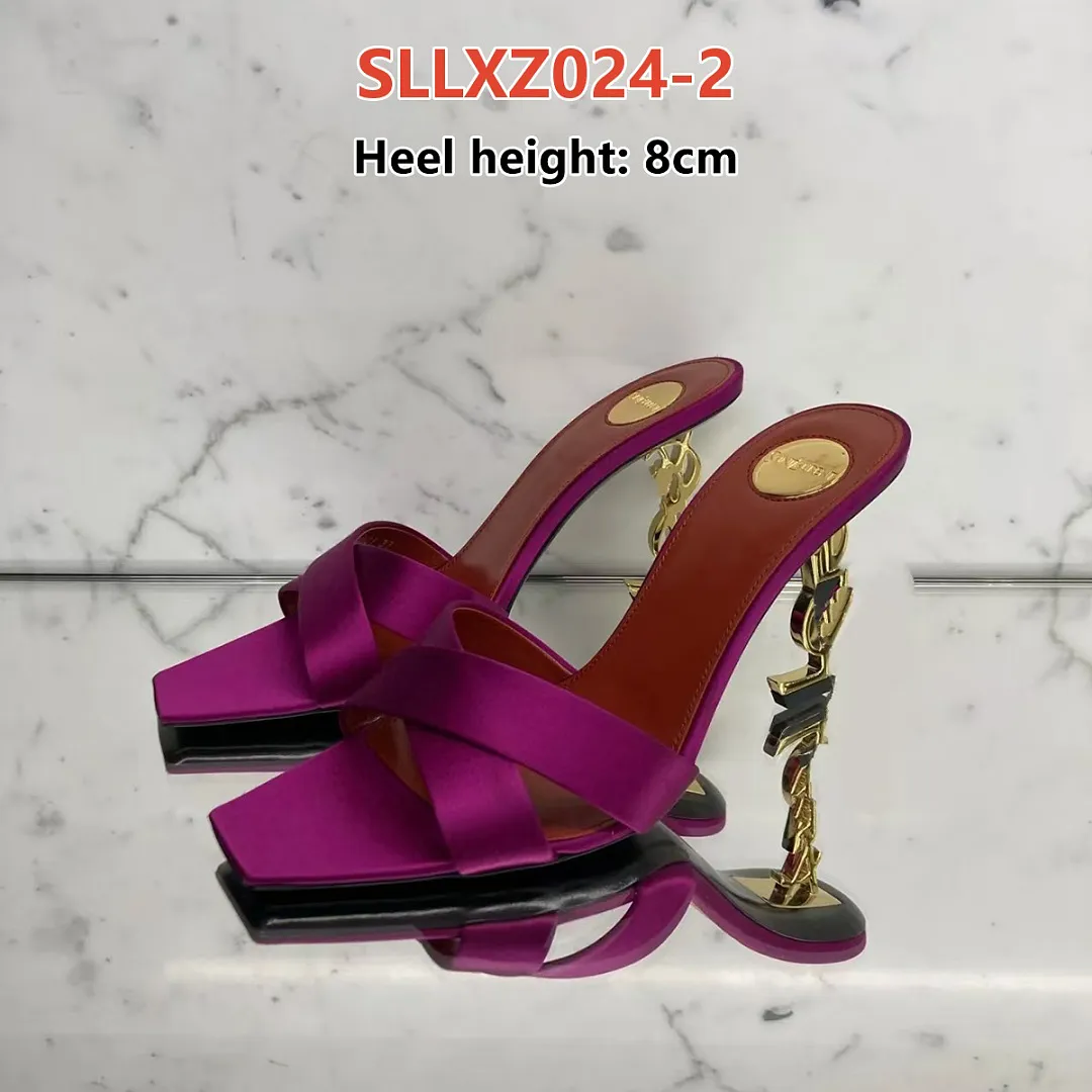 YSL SLLXZ024 תמונה 7