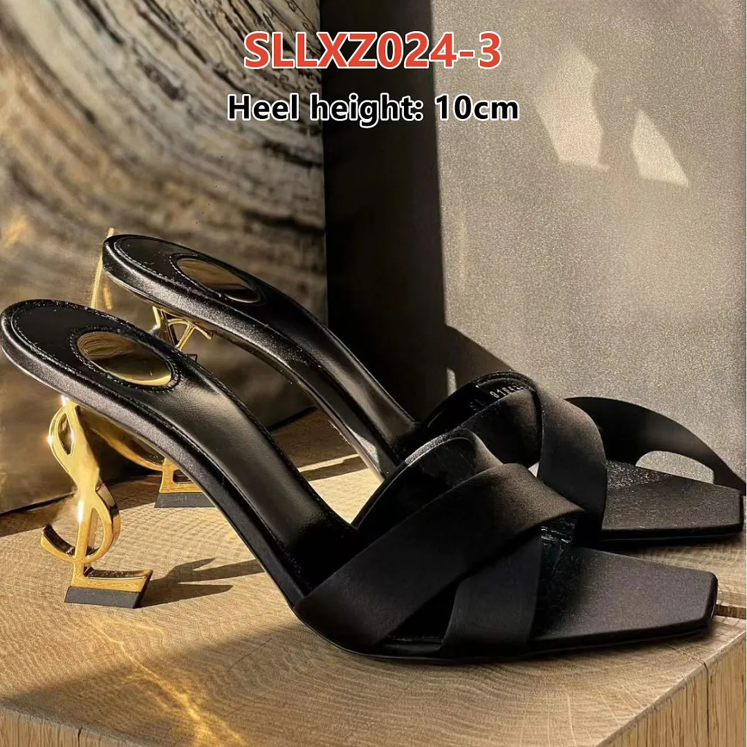 YSL SLLXZ024 תמונה 8