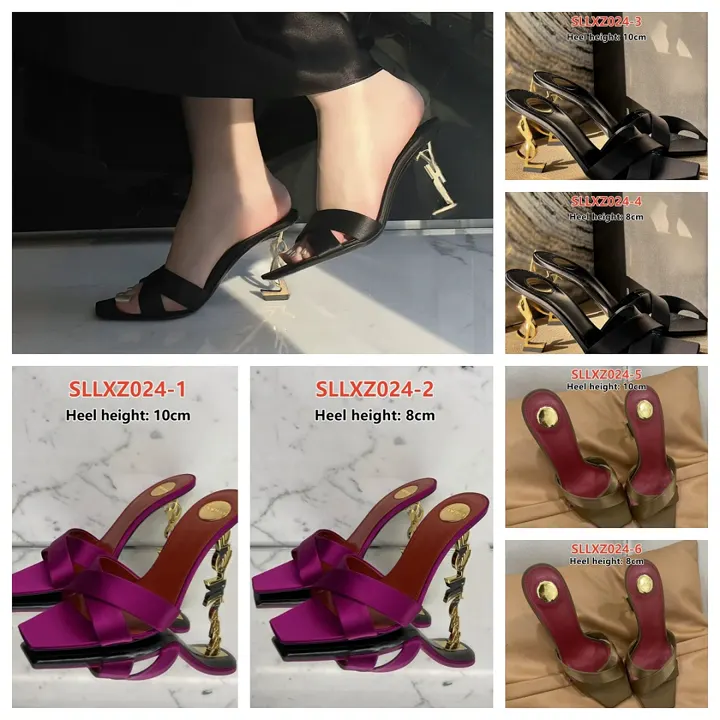 YSL SLLXZ024