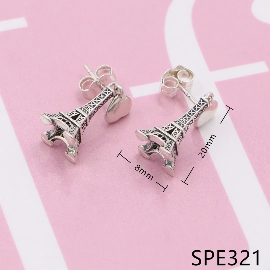 Pandora SPE27 תמונה 17