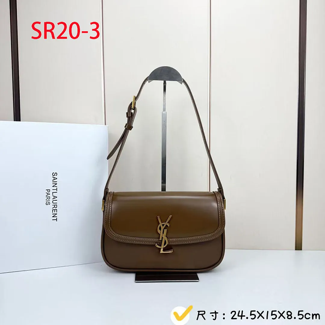 YSL SR20 תמונה 10