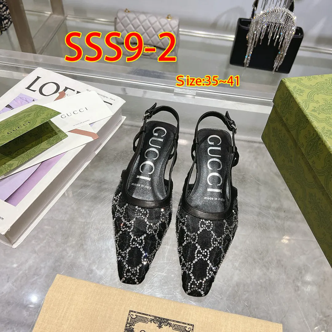 Gucci SSS9 תמונה 3
