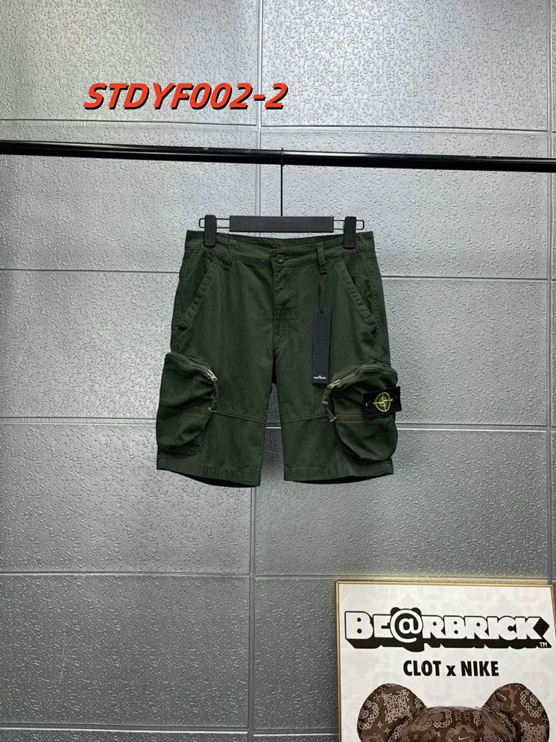 Other STDYF002 תמונה 5