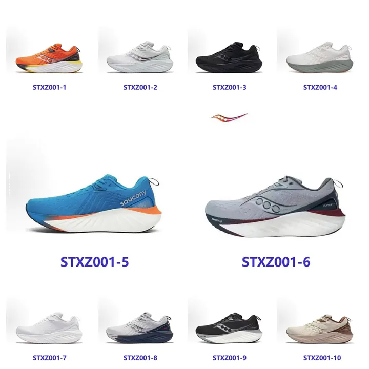 Saucony Triumph STXZ001