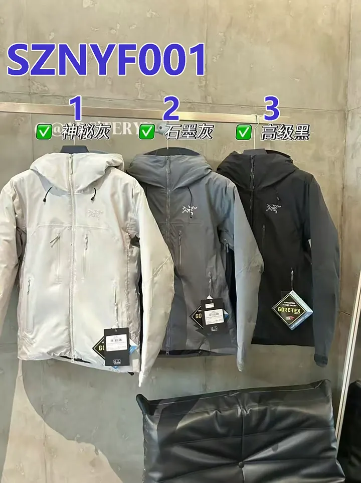 Arc'teryx SZNYF001