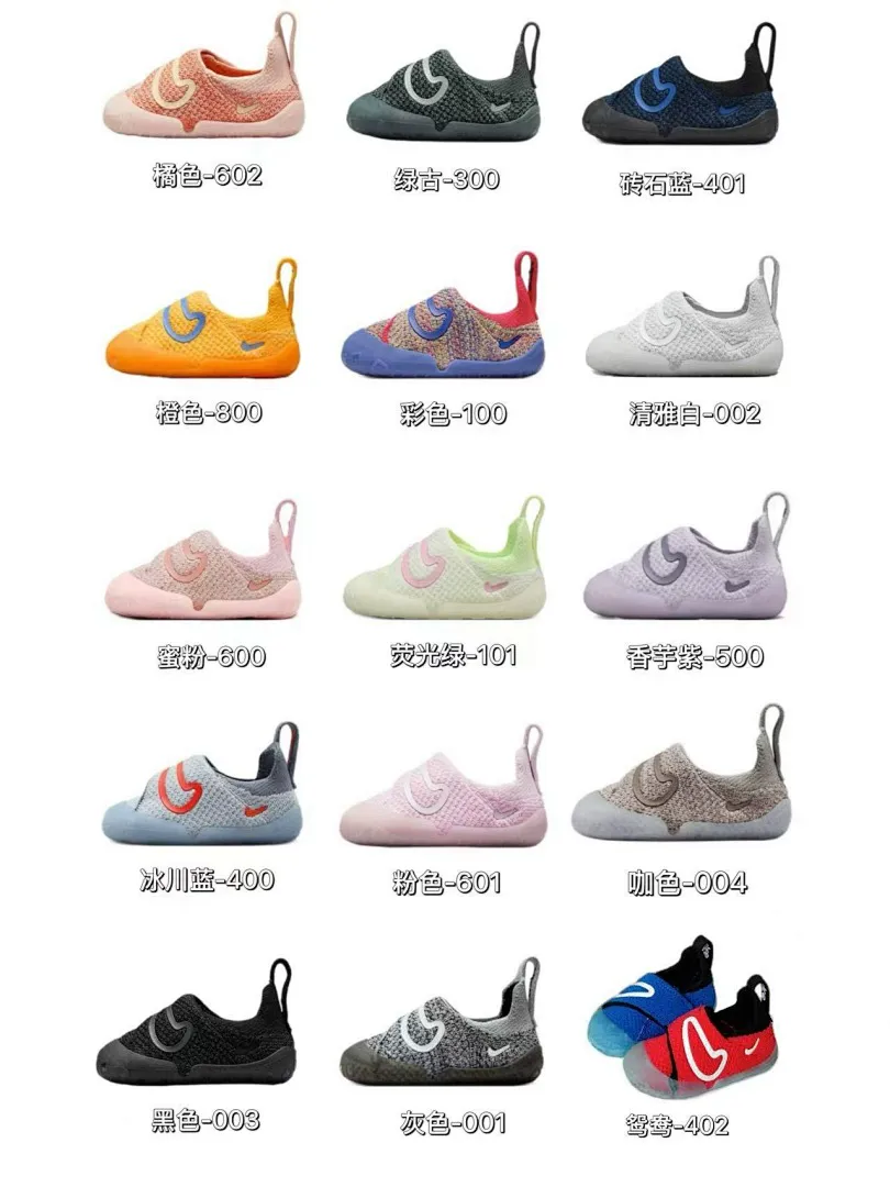 Nike TA567 תמונה 3