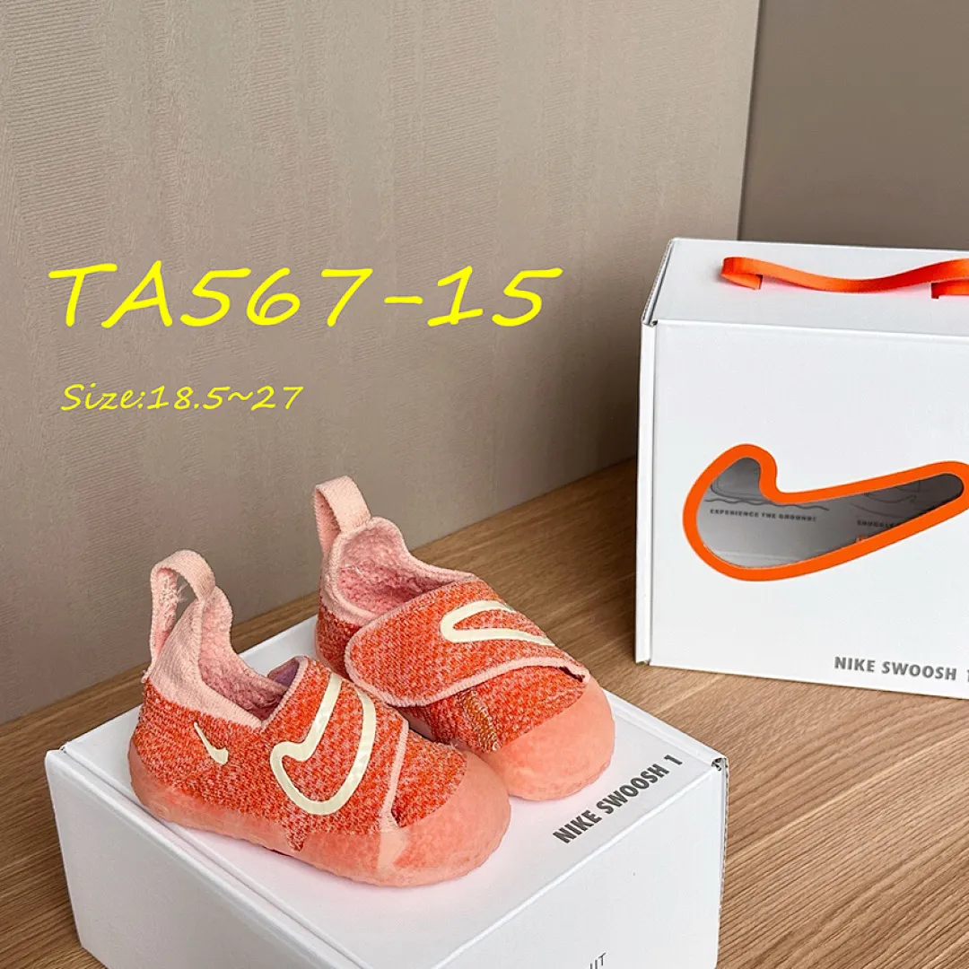 Nike TA567 תמונה 4
