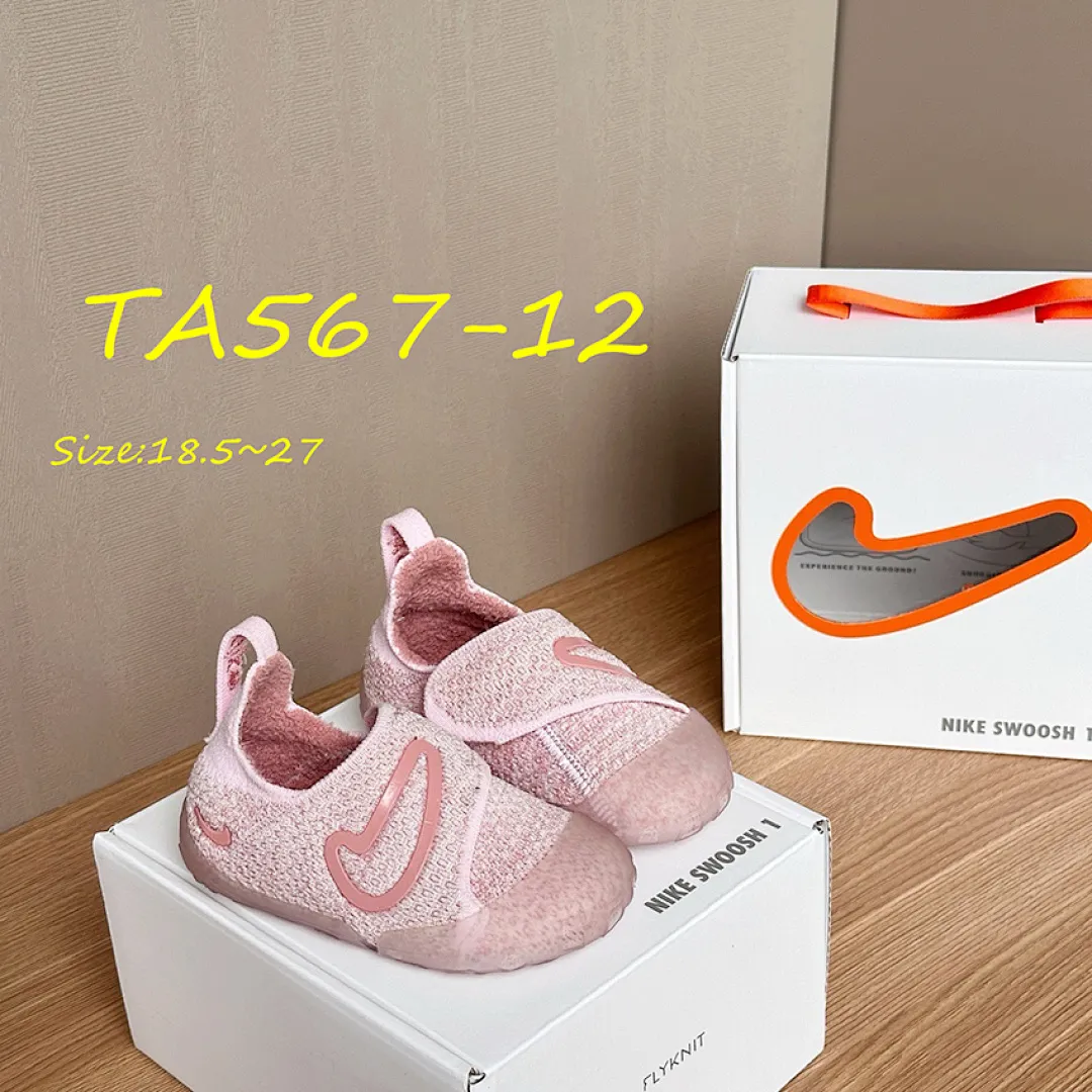 Nike TA567 תמונה 7