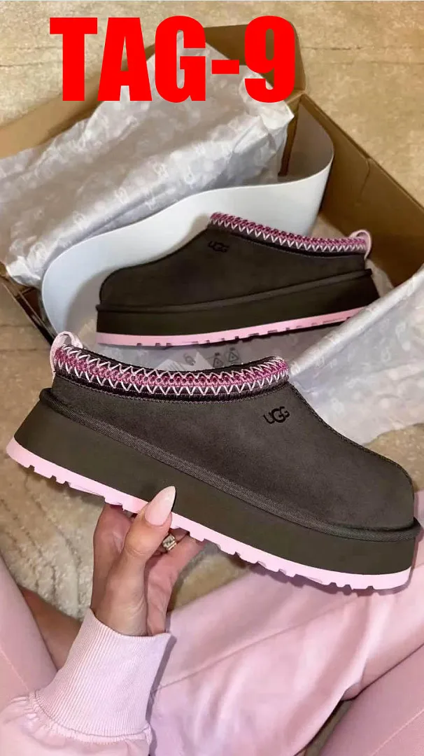 UGG TAG תמונה 9