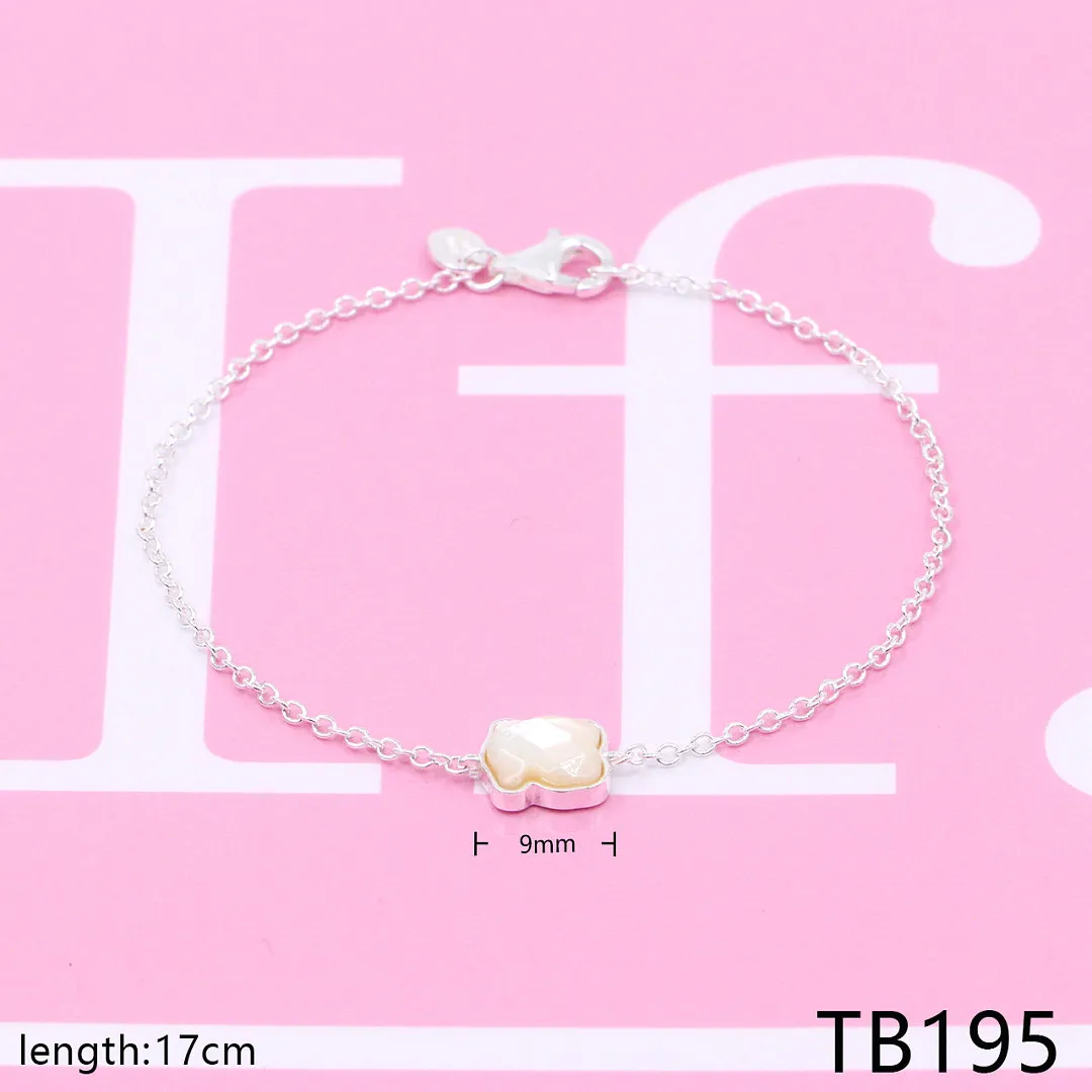Tous TB17 תמונה 6