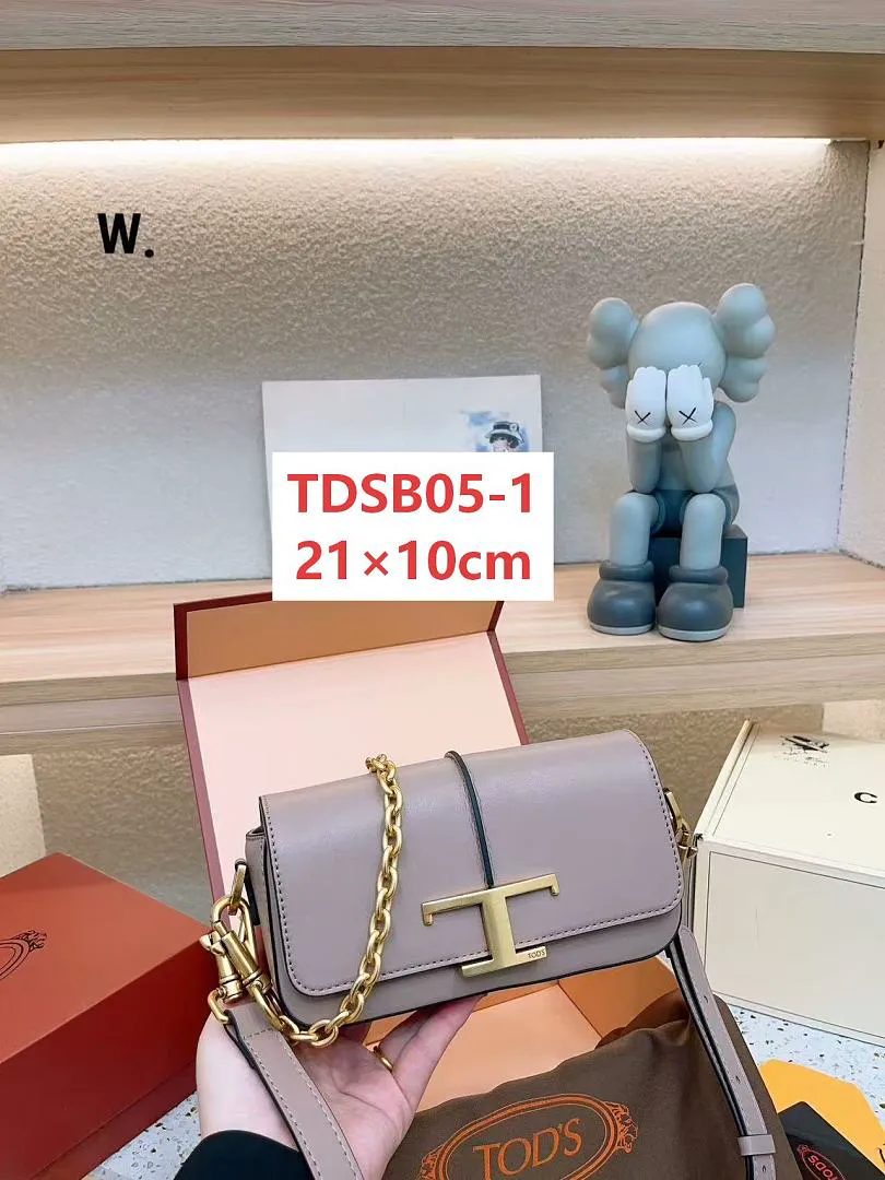 TODS TDSB05 תמונה 3