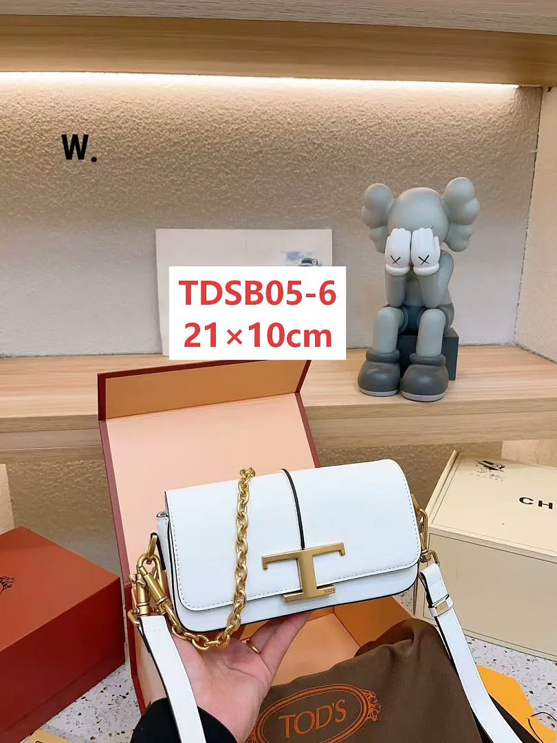 TODS TDSB05 תמונה 8