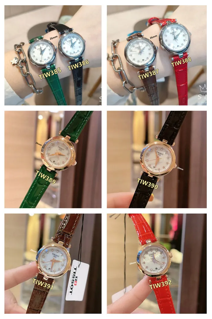 Tissot TIW33 תמונה 12