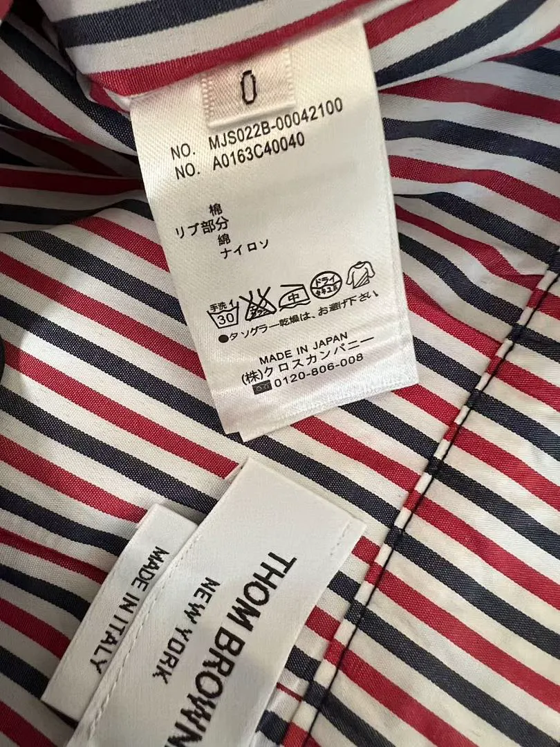 THOM BROWNE TMBYF002 תמונה 6