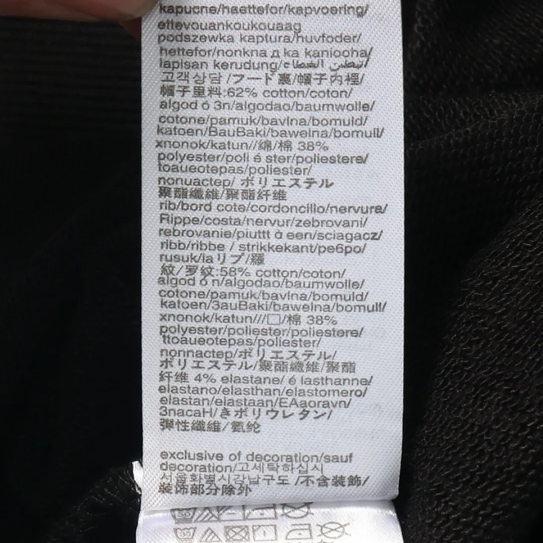 Tommy Hilfiger TMYF038 תמונה 9