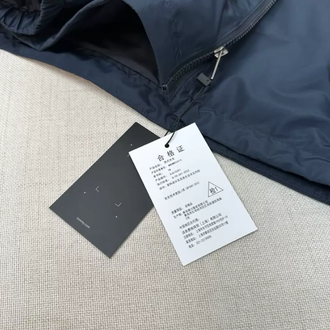Tommy Hilfiger TMYF050 תמונה 9